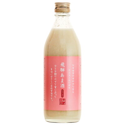 0901pb hida p
