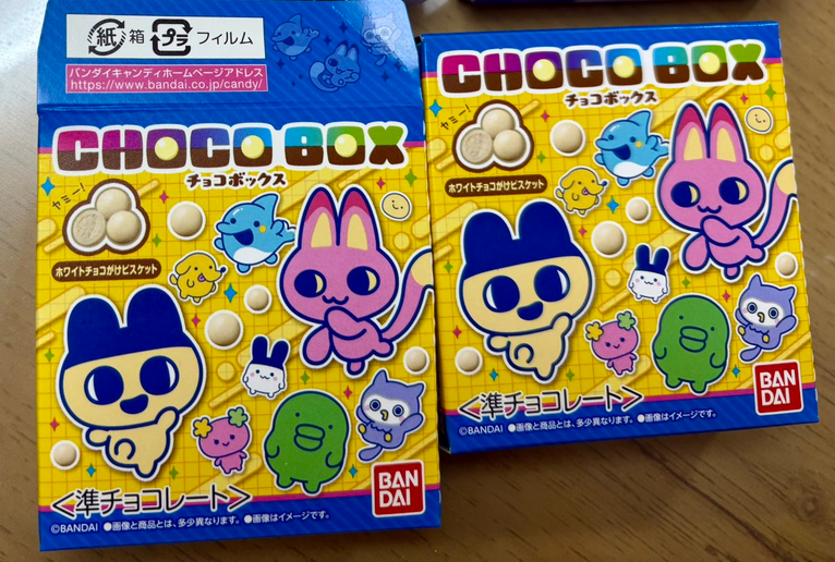 たまごっちチョコボックスどこに売ってる？