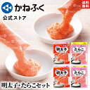 Newpkg2