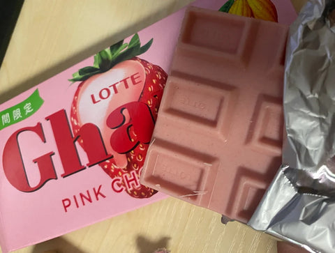 ガーナいちごチョコはどこで売ってる?