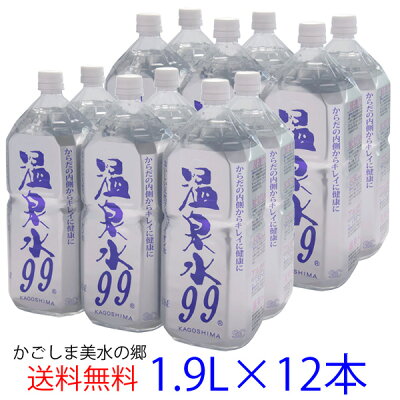 19l12 top