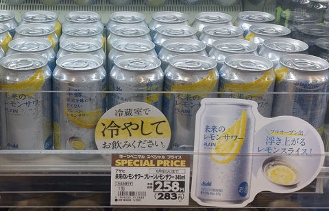 ローソン