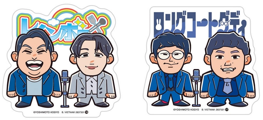 吉本芸人ポテトスティックの価格と商品内容