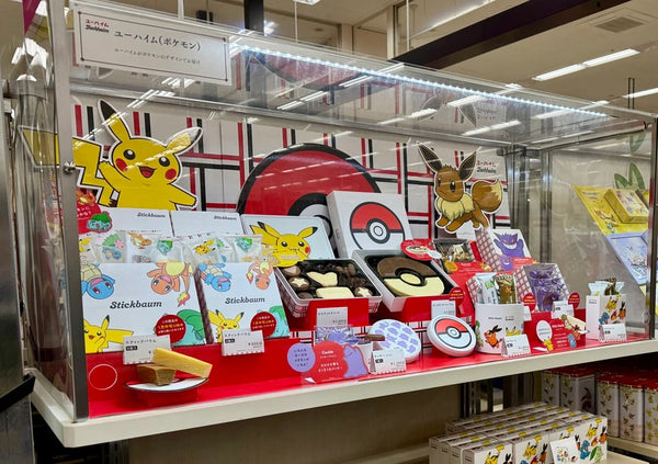 イオンではポケモンバレンタインチョコ 2026が売ってる!