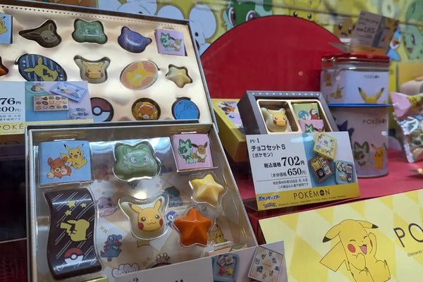 ポケモンのバレンタインチョコレート2026はどこで売ってる?