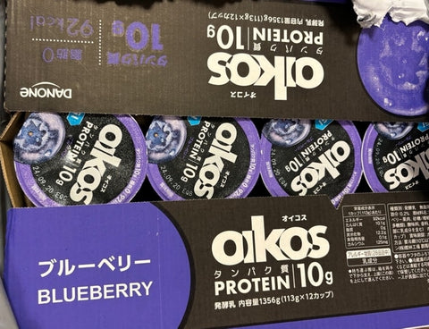 オイコスはどこに売ってる？