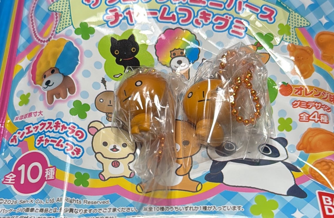 サンエックスユニバース チャームつきグミ 通販まとめ