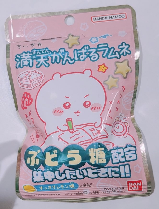 ちいかわ 満天がんばるラムネはどこで売ってる?