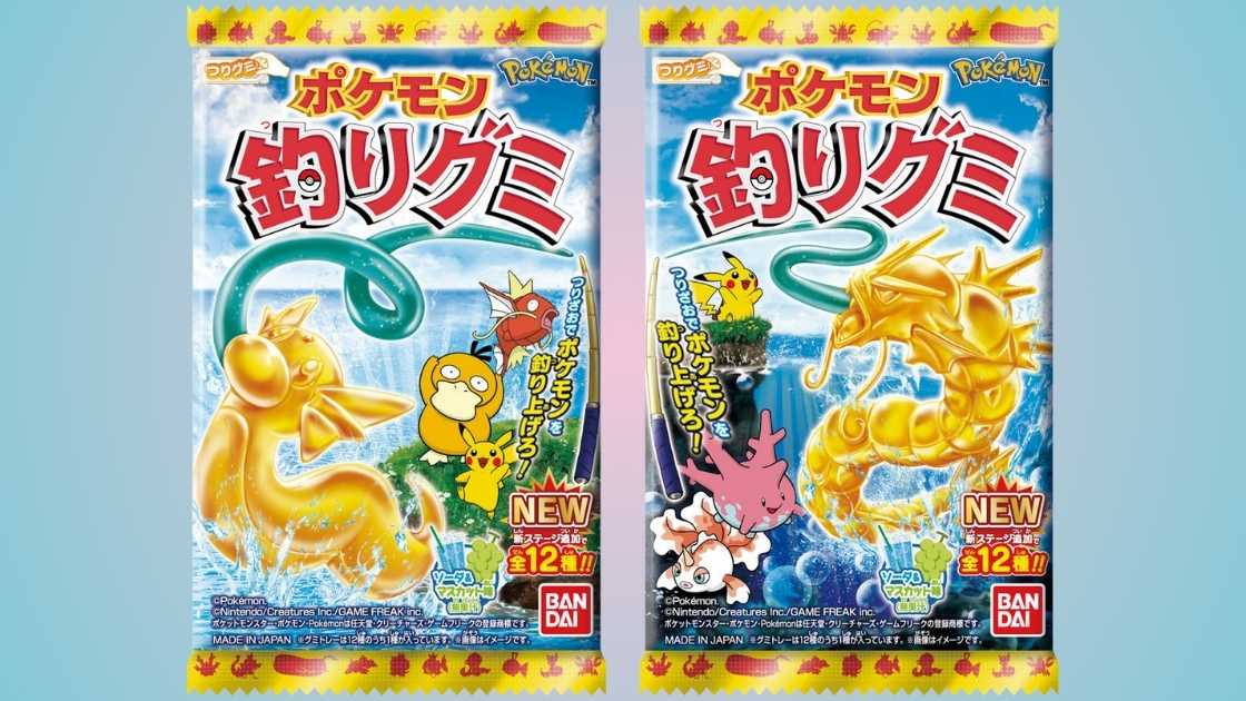 ポケモンフィッシンググミはどこで買えますか?購入場所と入手方法ガイド