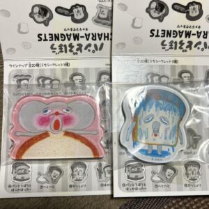 パンどろぼうマグネットはどこで購入できますか