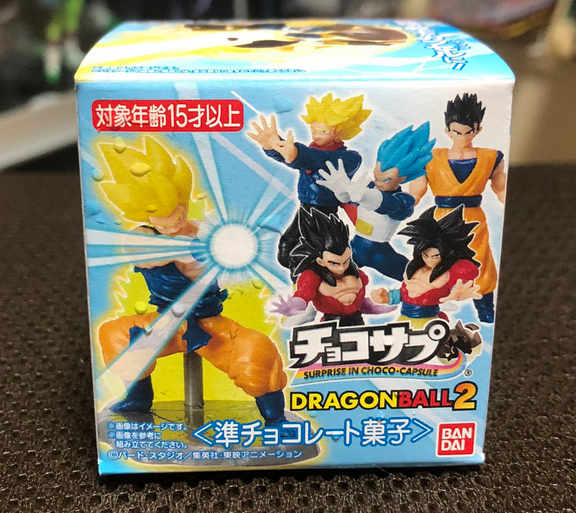 チョコサプ ドラゴンボール2のラインナップ