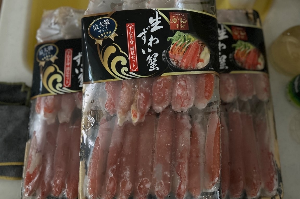 カニ肉はオンラインで購入できますか？