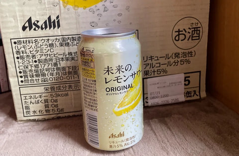 偽物や類似品の見分け方