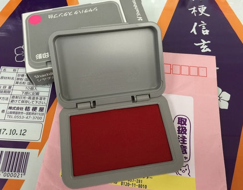 朱肉の基本的な用途
