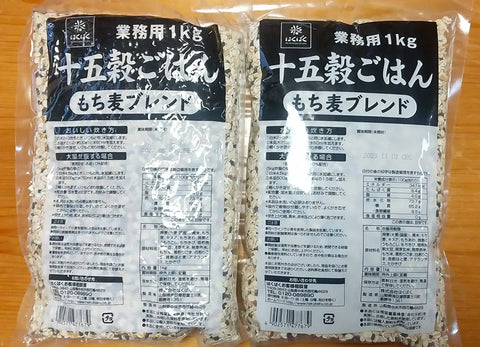 スーパー大麦はどこで買える?店舗とオンラインの購入ガイド【2026年最新】