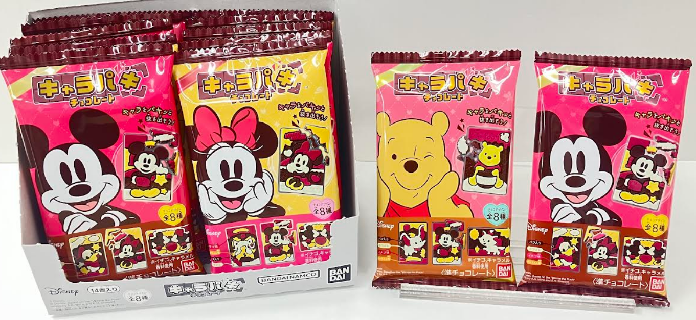 Disney Characters キャラパキ チョコレートはどこで買える?