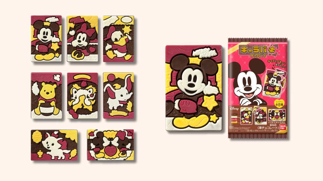 Disney Characters キャラパキ チョコレートの価格・内容・詳細