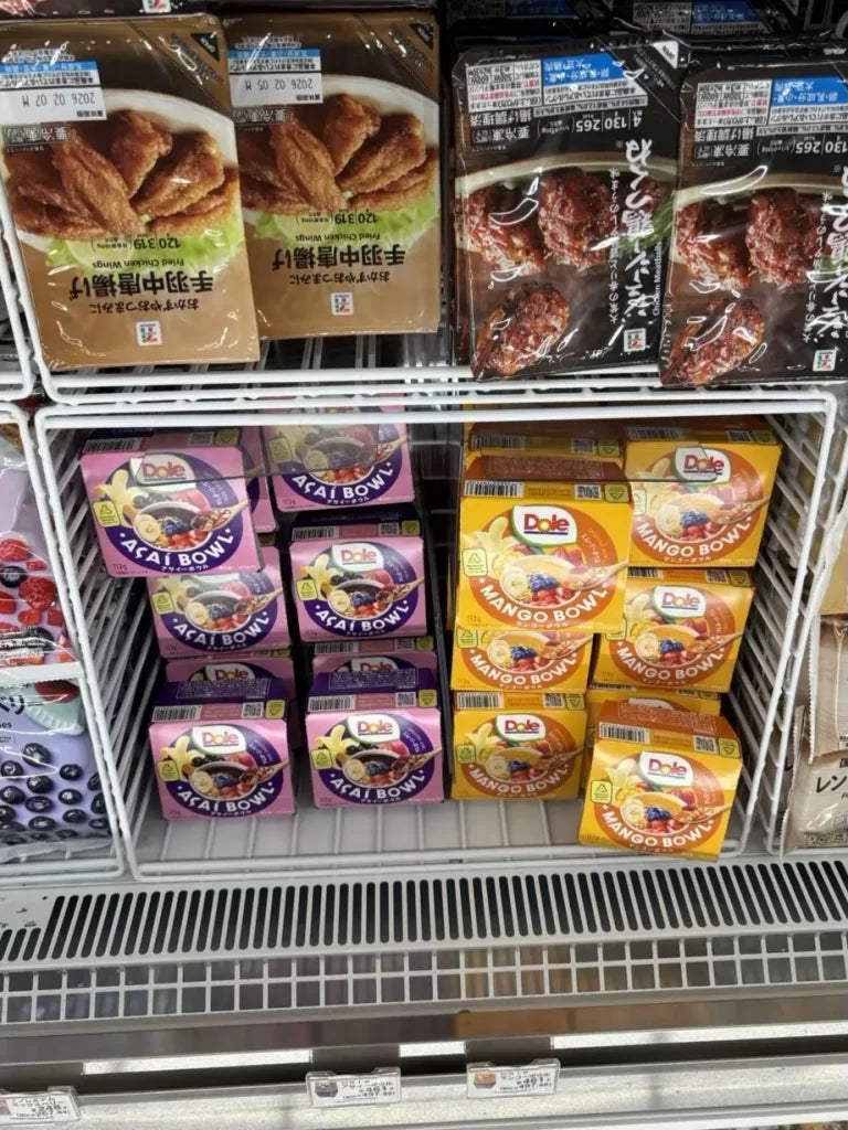 セブン『Doleアサイー』の販売店舗は