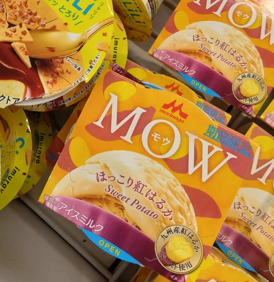 ウエルシアの店舗で確認できる商品の取扱状況