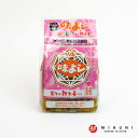 Ajiyosi