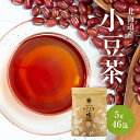 Azukicha tpo3