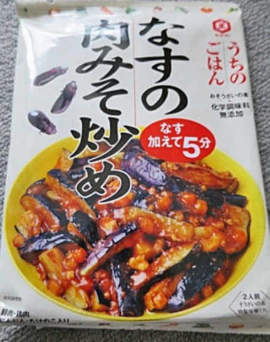 うちのごはん なすの肉味噌炒め
