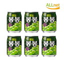 Bongbong6