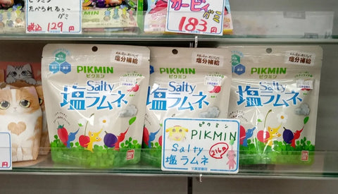 ピクミン ソルティ塩ラムネはどこで売ってる? - 書店