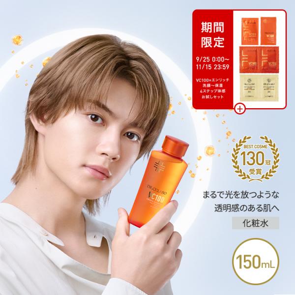Ci labo official