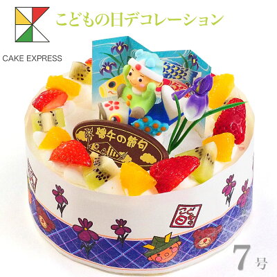 Cream ko