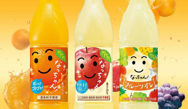 なっちゃんオレンジの製品情報と愛される理由