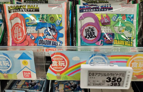 スーパーマーケット・量販店(イオン・ドンキなど)