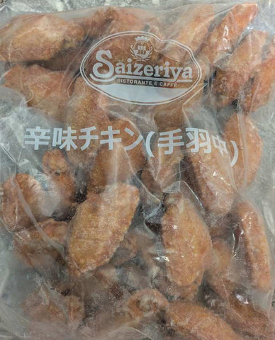 サイゼリヤの辛味チキンとは