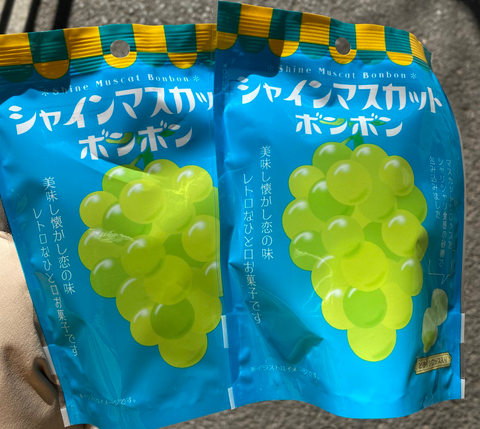 シャイン マスカットボンボン 売ってる
