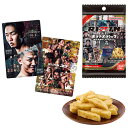 Goods