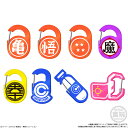 Goods