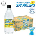 H009 mp s r a