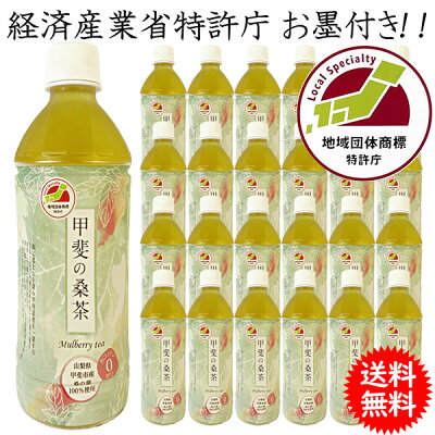 Kuwachapetbottle