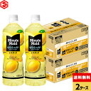 Mm zerolemon60p