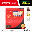 R wheyproteinsp a60