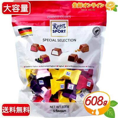 Ritter1