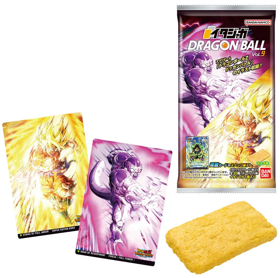 イタジャガ ドラゴンボール vol.9とは?