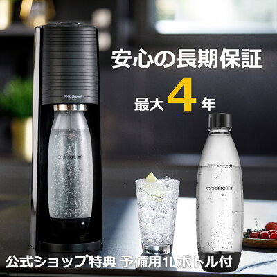 Terra dws1 bk