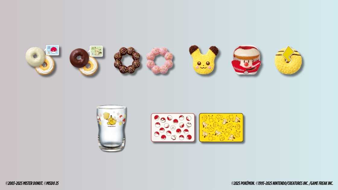 ミスド ポケモン クリスマスコレクション 2025