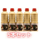 Zyose5